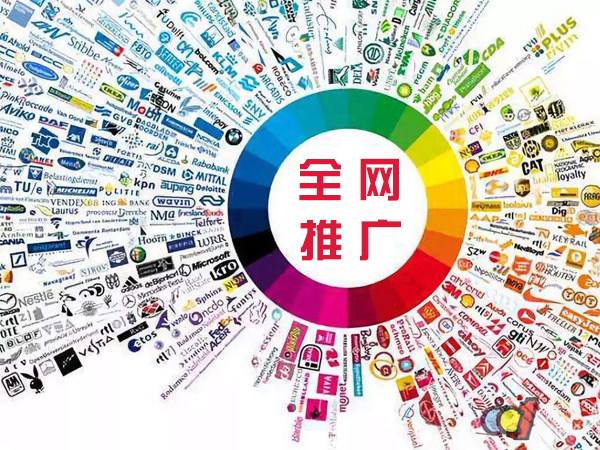 潮阳传统企业进行网络营销需要注意的几个基础策略